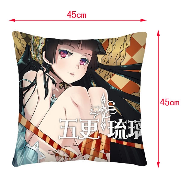 Ore no Imouto Double-Side Cushion(reserve 3 days ahea) NO FILLING