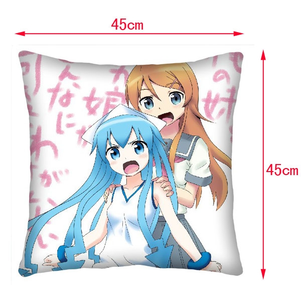 Ore no Imouto Double-Side Cushion (reserve 3 days ahead) NO FILLING