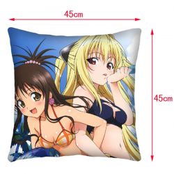 East Double-Side Cushion (rese...
