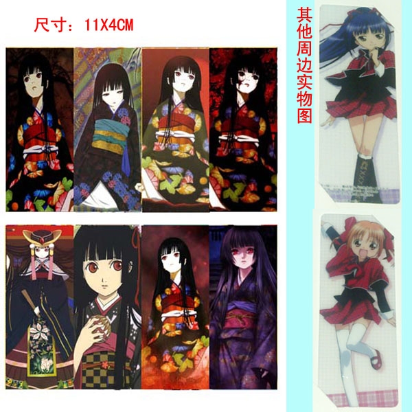 Jigoku Shoujo PVC Bookmarks ( 8pcs  a set, price for 10 sets)