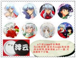 Inuyasha Brooch(price for 8 pc...