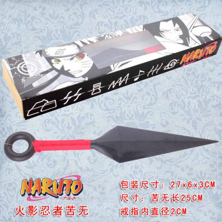 Naruto Kunai Cosplay Weapon(red)
