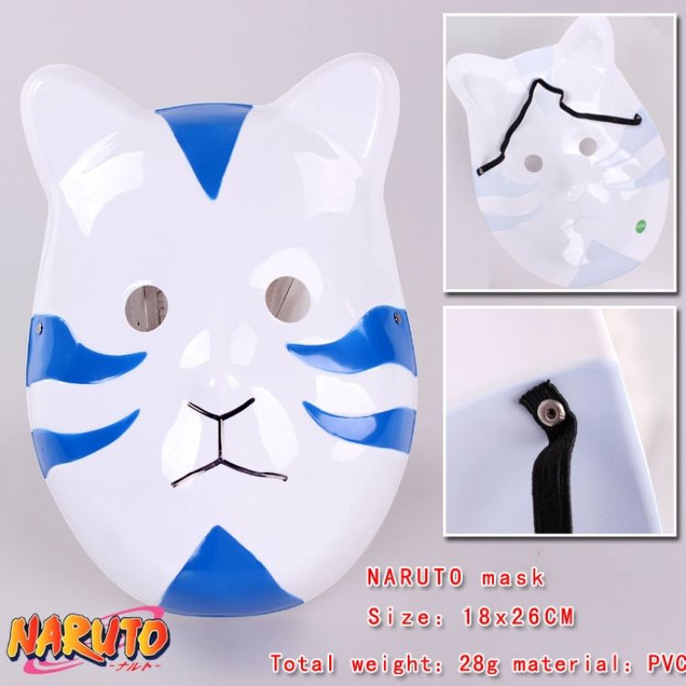 Naruto Blue Cos Mask（price for 10 pcs）