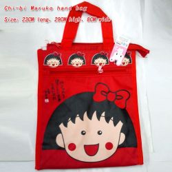 Chi-bi Momoko Handbag(2pcs)