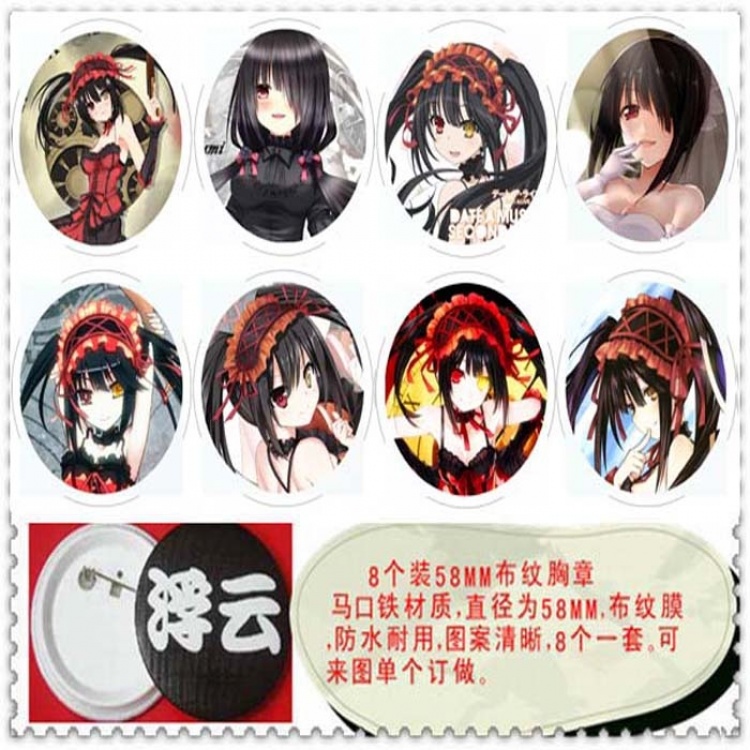 Date-A-Live Brooch (price for 8 pcs a set) random selection