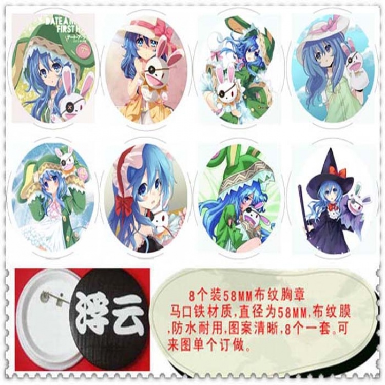 Date-A-Live(price for 8 pcs) random selection