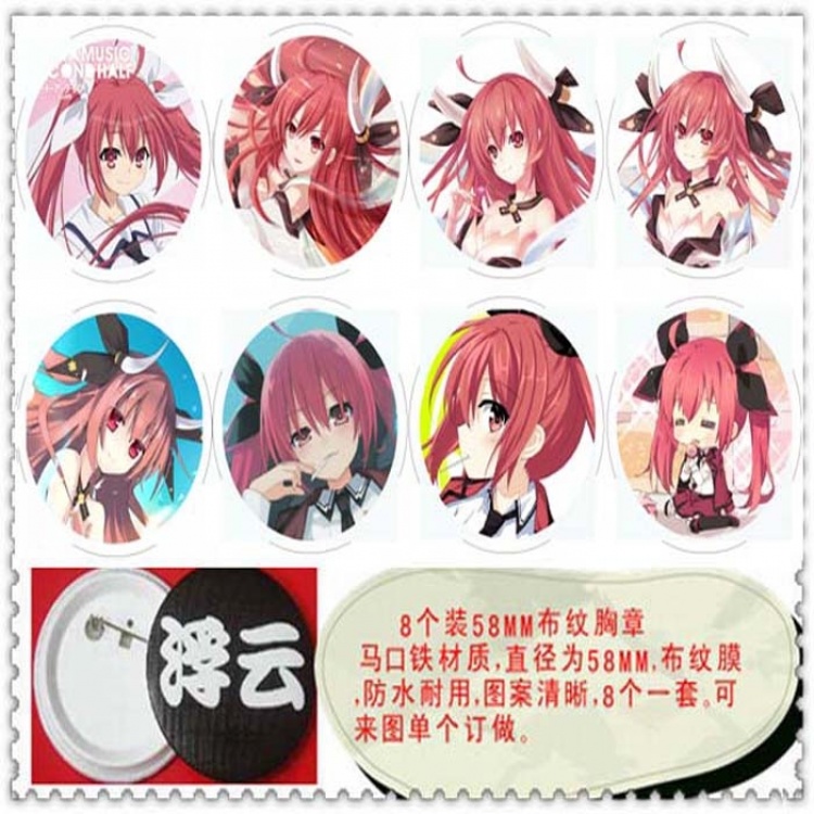 Date-A-Live Brooch(price for 8 pcs) random selection