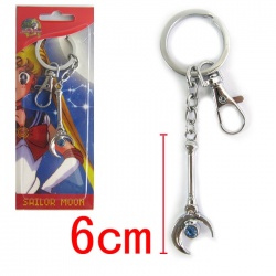 SailorMoon Key Chain