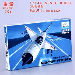 MiG-21PF Fishbed Model