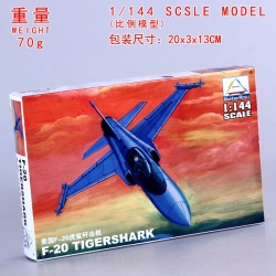 USA F-20 Tigershark Mdel