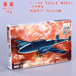 ME110G Zrstorer Model