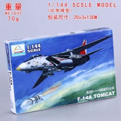 F14A Tomcat Model