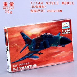 USA F4 PHANTOM Model