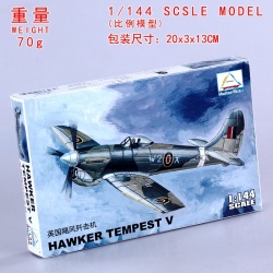 UK Hawker Tempest V Model