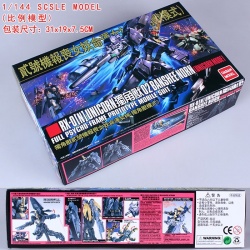 Gundam NO.153 Model