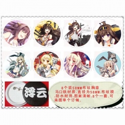 Anime Brooch 58mm 8 pcs for 1 ...