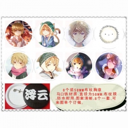 Noragami Brooch 58mm 8 pcs for...