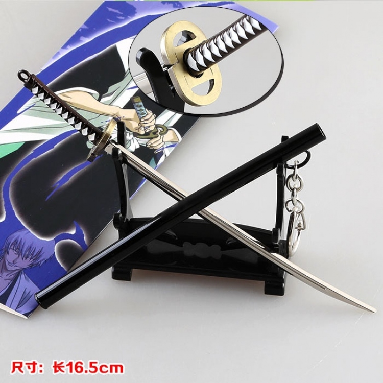 Bleach Key Chain