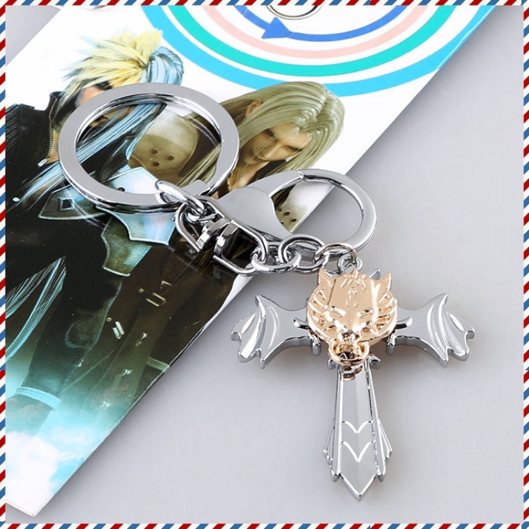Final Fantasy Key Chain