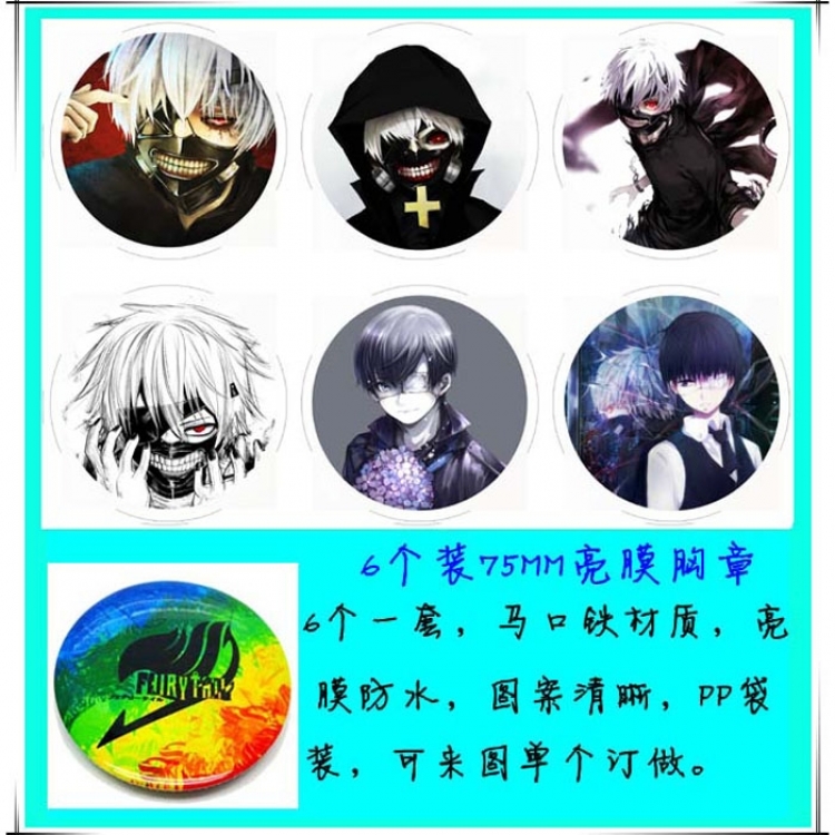 Tokyo Ghoul Brooch 6 pcs for 1 set random selection