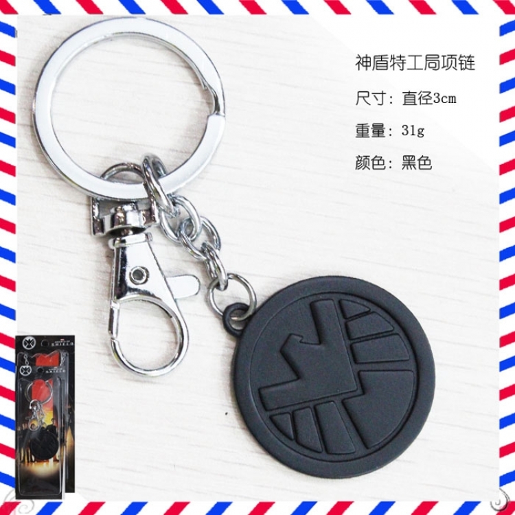 Agents of S.H.I.E.L.D. Key Chain