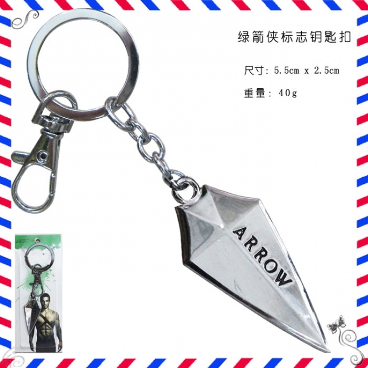 Arrow Key Chain