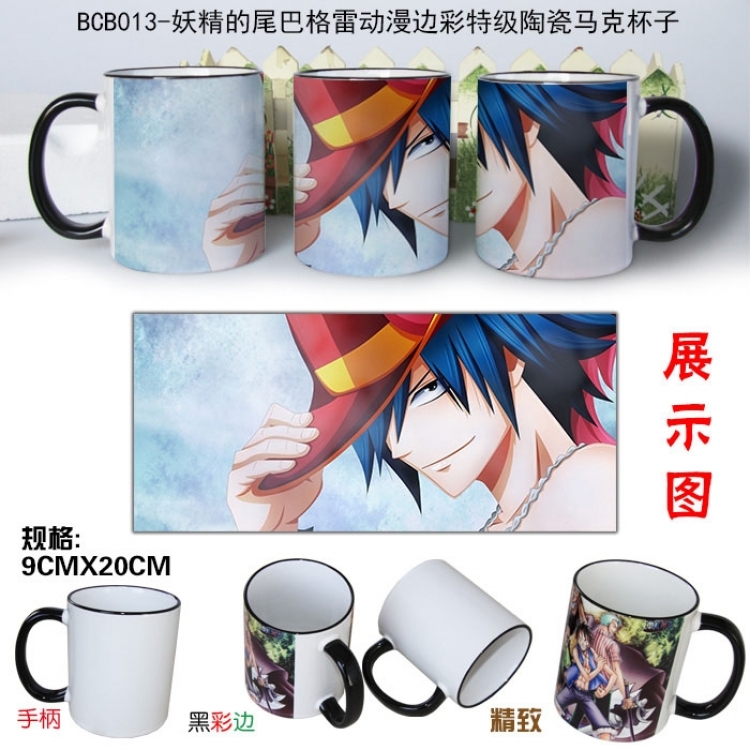 Fairy Tail Cup