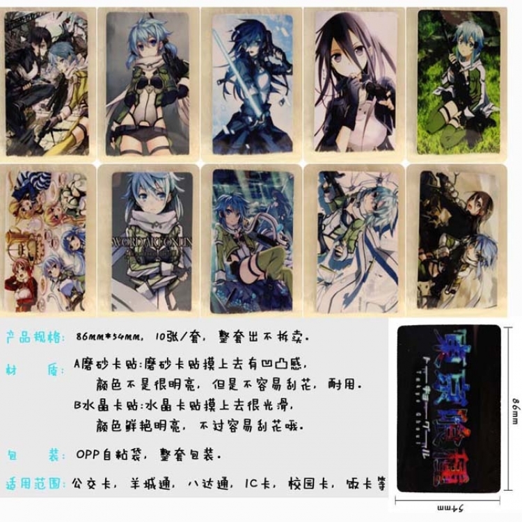 Sword Art Online  Card sticker 10 pcs price for 5 sets