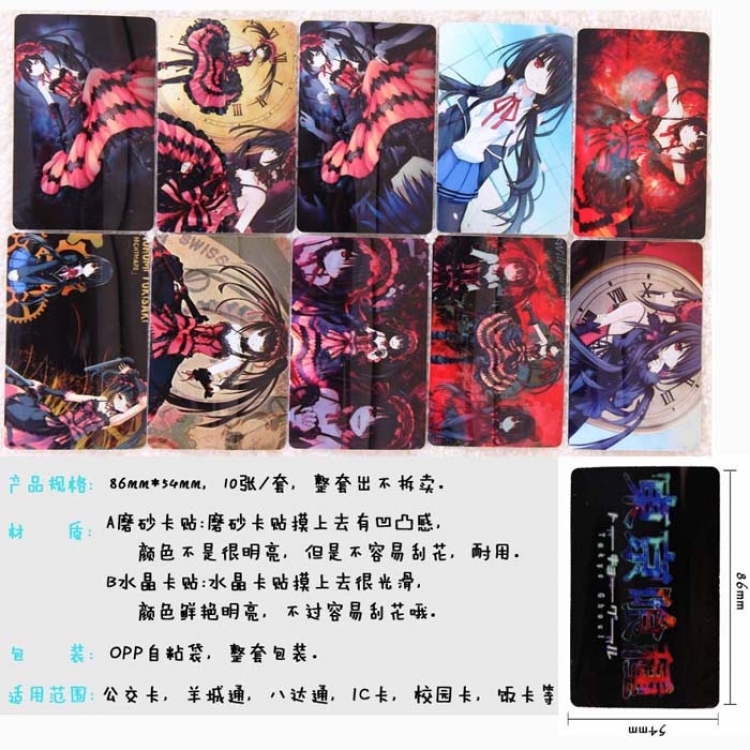 Date A Live Card sticker 10 pcs price for 5 sets