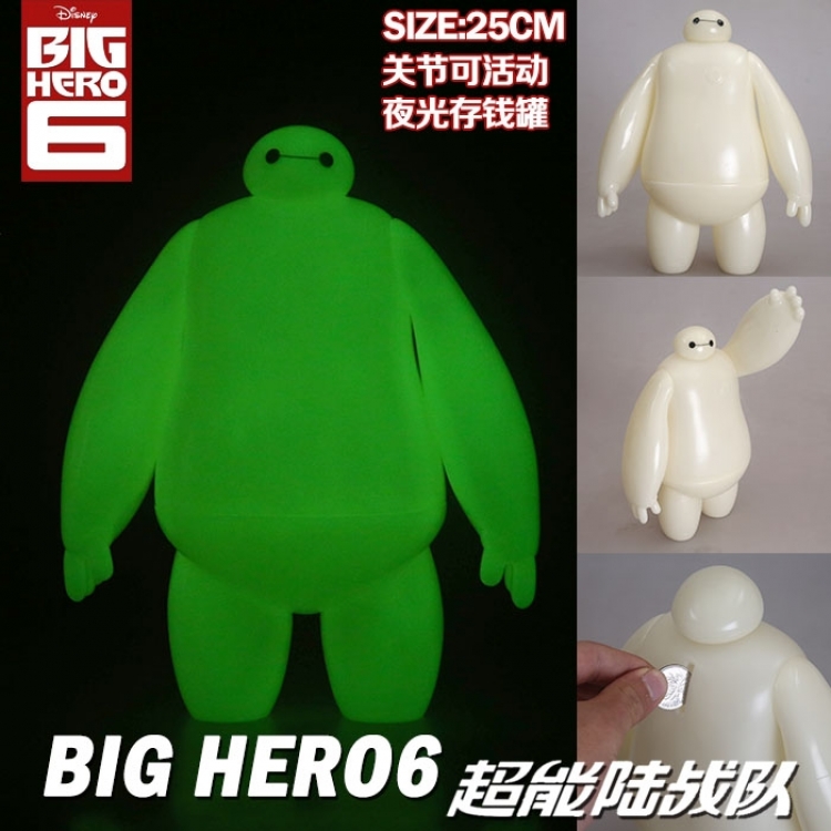 Big Hero 6 Saving-box 25cm opp bag