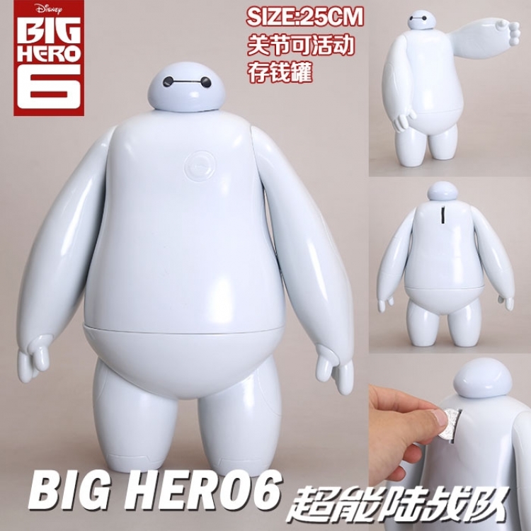 Big Hero 6 Saving-box 25cm opp bag