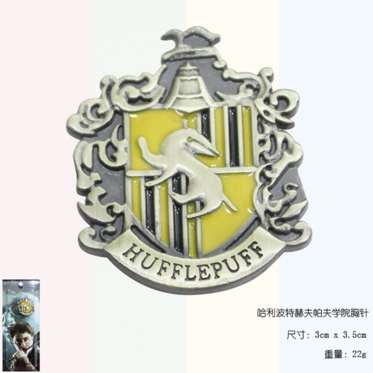 Harry Potter Hufflepuff Brooch