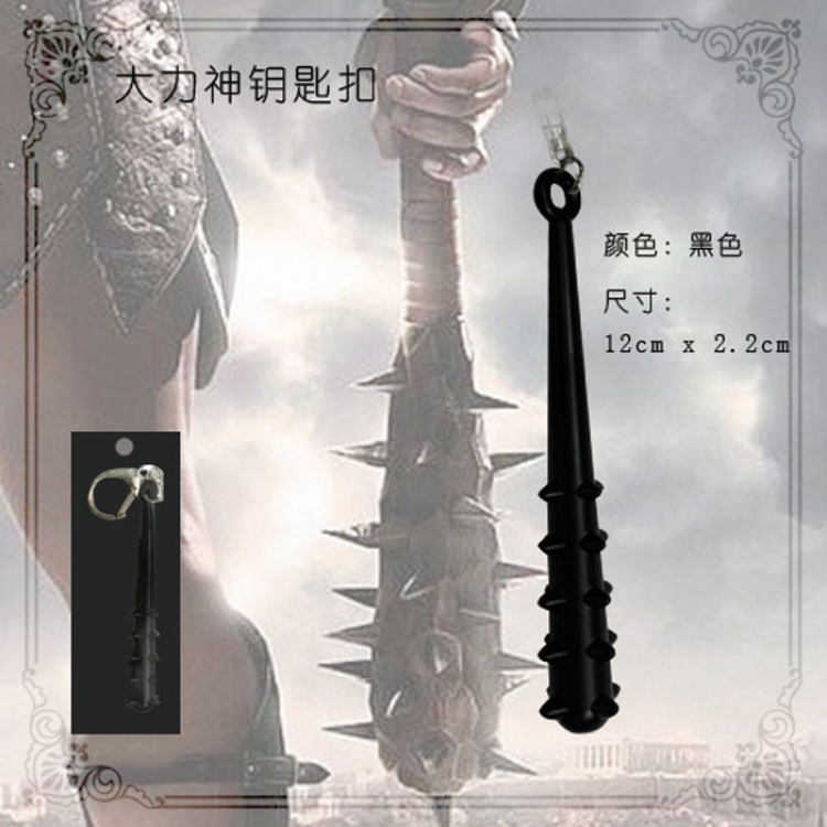 Titan Black Key Chain