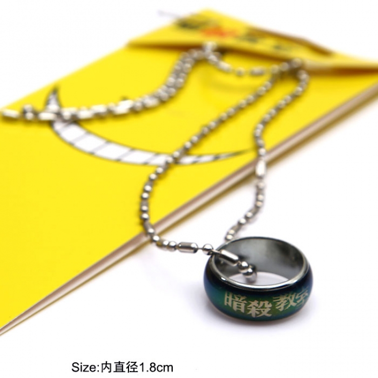 Assassination Classroom Ring Necklace Type B