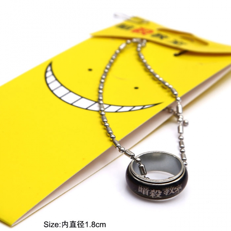 Assassination Classroom Ring Necklace