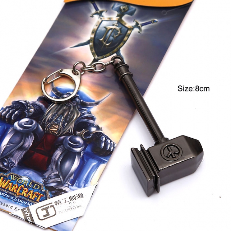 World Of Warcraft Key Chain Type B