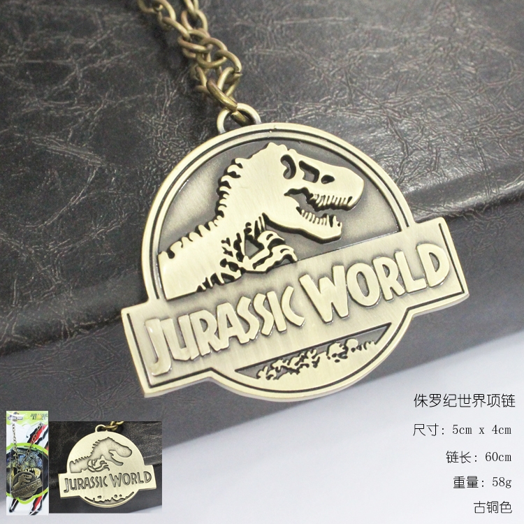 Jurassic World R2D2 Necklace Bronze