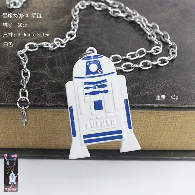 Star War R2D2 Necklace White