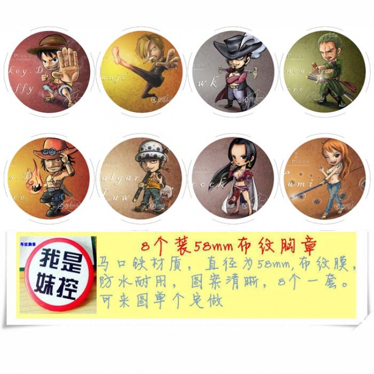 One Piece Brooches Set price for 8 pcs a set random selection