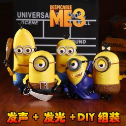 Despicable Me figure(price for...