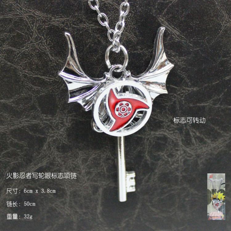 Naruto Necklace price for 1 piece