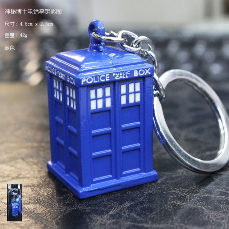 Doctor Who Key Chain price for 1 piece