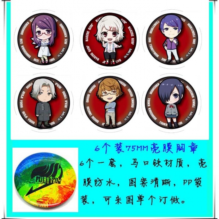 Tokyo Ghoul  Brooches set price for 6 pcs a set random selection