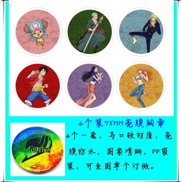 One Piece  Brooches set price for 6 pcs a set random selection