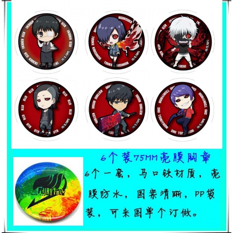 Tokyo Ghoul  Brooches set price for 6 pcs a set random selection