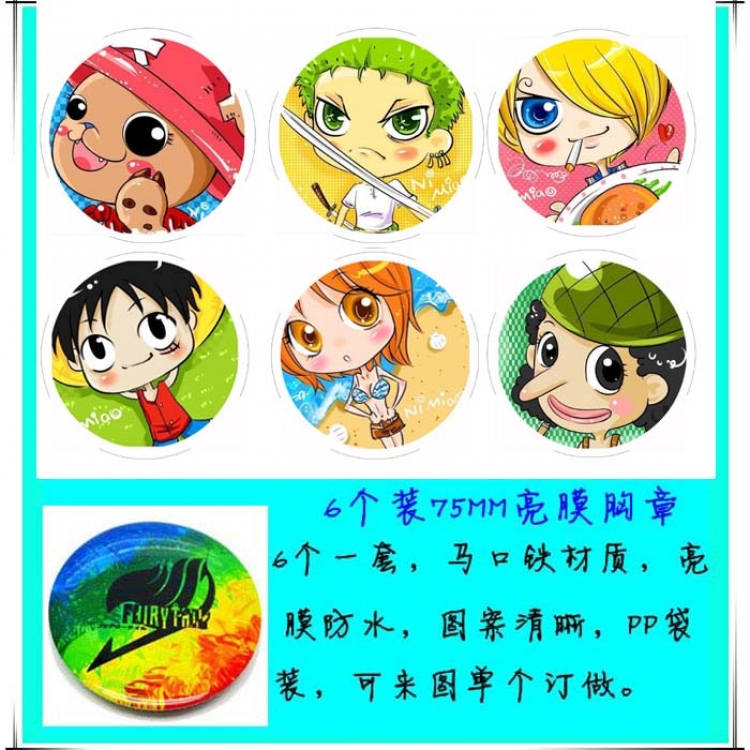 One Piece  Brooches set price for 6 pcs a set random selection