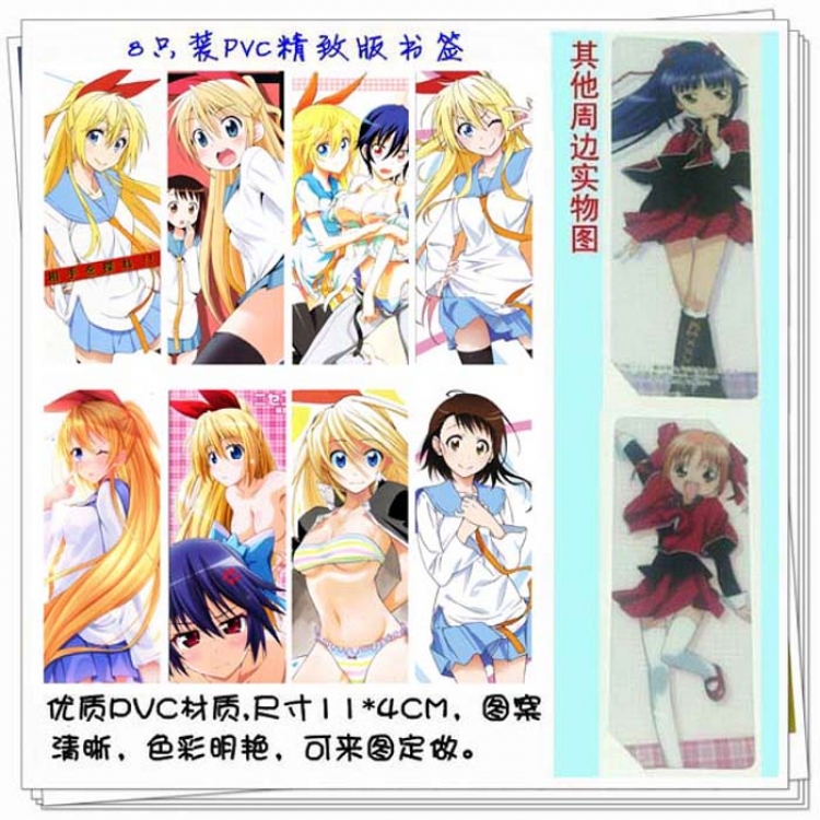 Nisekoi Bookmark