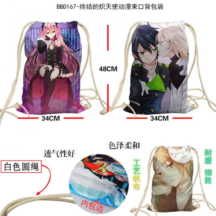 BBD167 Seraph of the end Double sides BACKPACK