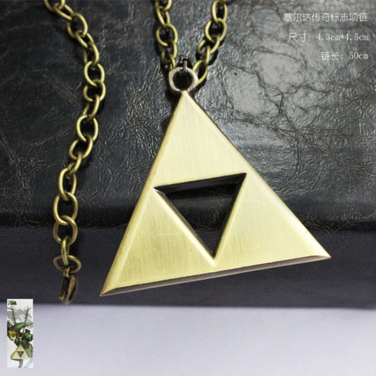 Legend of Zelda Necklace