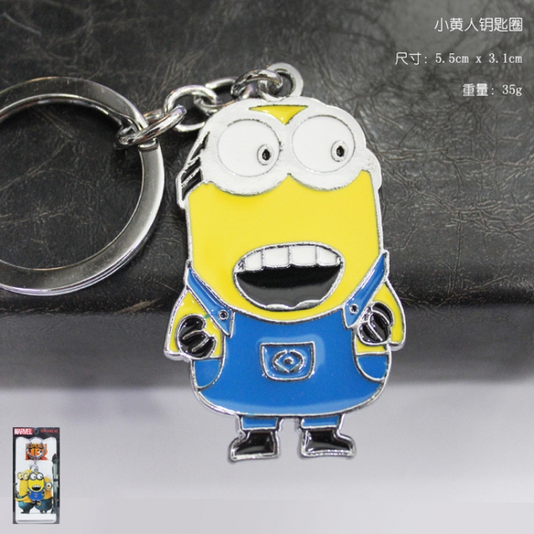 Despicable Me Minions Key Chain